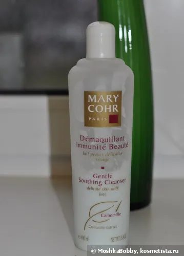 1 post în trezoreria a pielii sau salvarea grija mea cu produse cosmetice Mary COHR comentarii