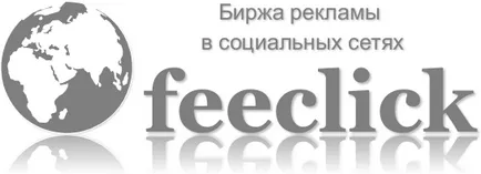 5 най-добрите сайтове, за да печелят пари за публикуване