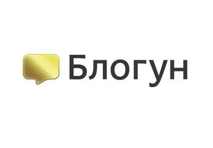 5 най-добрите сайтове, за да печелят пари за публикуване