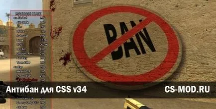 Antiban pentru css V34 descărcare SteamID changer pentru V34 css