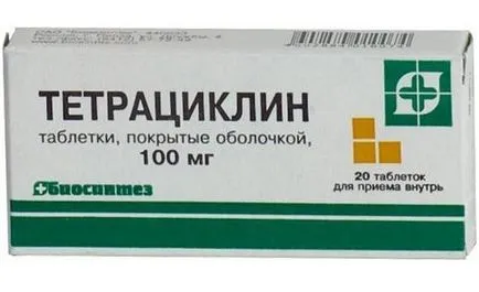 Антибиотици за Chlamydia ефективни лекарства