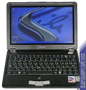 Asus s200n - egy kis laptop és egy erőteljes - szív