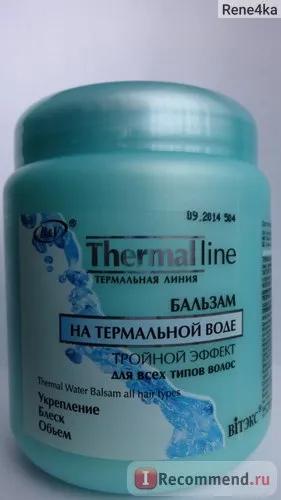 Balsam pentru păr Belita-Vitex linie termică triplu efect de întărire, strălucire, volum