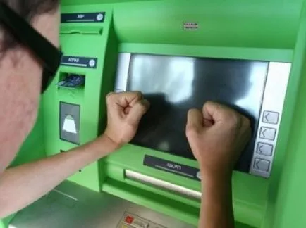 ATM mâncat cardul - ce să facă și cum să se întoarcă cartela