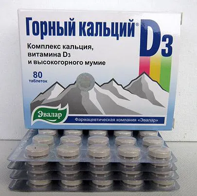 Kiegészítés „Mountain Kalcium D3” a múmia felhasználói értékelés
