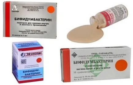 Bifidumbacterin gyermek oktatás a kérelem értékeléseket gyermekek előkészítés fiolák