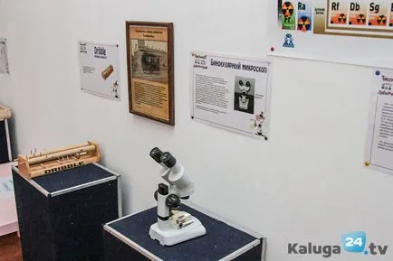 Mad Laboratory din Kaluga a fost deschis Muzeul științei de divertisment