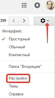 Lock Yandex, mail ru, vkontakte, osztálytársak Ukrajna