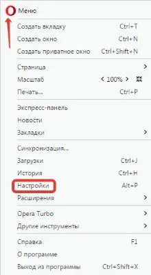 Lock Yandex, mail ru, vkontakte, osztálytársak Ukrajna
