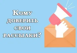 Lock Yandex, e-mail ru, Vkontakte, colegii din Ucraina