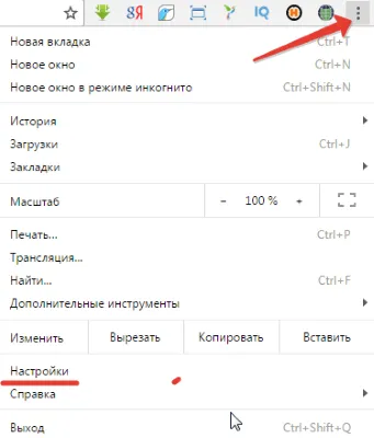 Lock Yandex, mail ru, vkontakte, osztálytársak Ukrajna