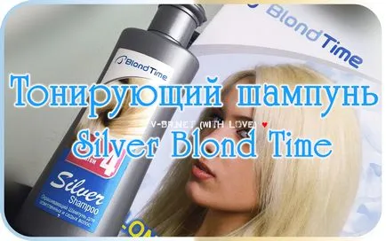 produse cosmetice din Bulgaria