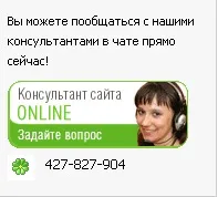 FAQ - întrebări frecvente de la nou-veniți și răspunsurile lor -Questions și răspunsuri