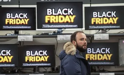 Black Friday 2016 kedvezményeket és értékesítés az Egyesült Államokban, Magyarországon és más országokban
