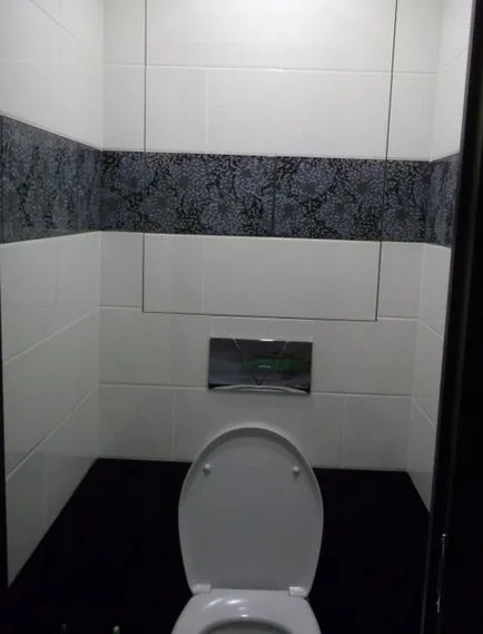 A zárt cső a WC