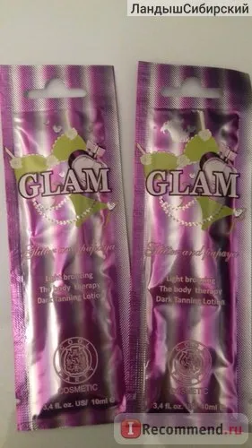 Crema solar sv-tan glam - «Tone Crema de corp“ recenzii ale clientilor