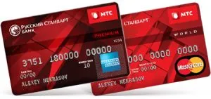 Card de credit „MTS bani“ - operatorii de telefonie mobilă