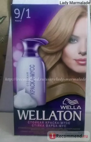 Paint-мус коса Wella wellaton - «обърна друга страница в дневника си около 9