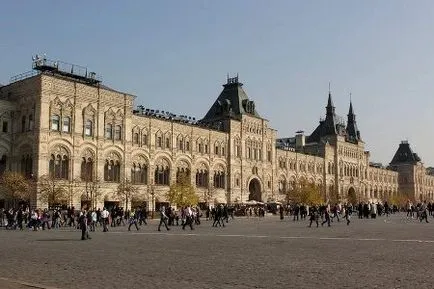 Vörös tér - a fő attrakció a magyar