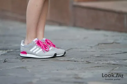 Oktatók adidas zx 750 több lehetőség, amit viselni