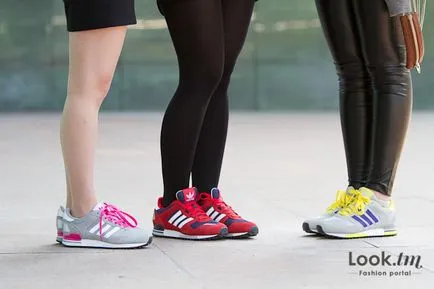 Oktatók adidas zx 750 több lehetőség, amit viselni