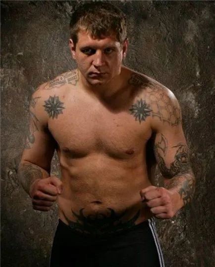 Ce tatuaj Aleksander Emelianenko (9 poze)