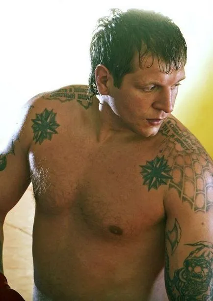 Какво прави татуировката Александър Emelianenko (9 снимки)