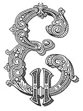 Design Monogram, scrisori,