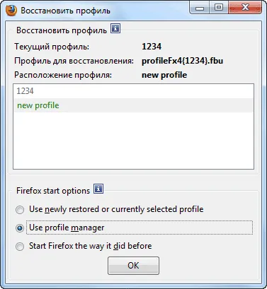 Kiegészítés FEBE a Mozilla Firefox