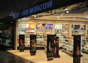 Vámmentes a Sheremetyevo terminálok d, a, f - olcsó árak a repülőtéren