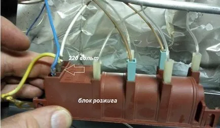 Aprinderea electrică a sobei de gaz nu se execută în mod continuu clicuri