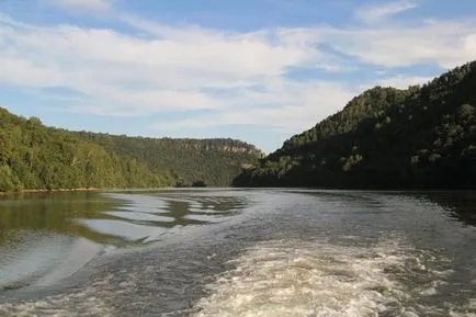 Vom Nugush Reservoir