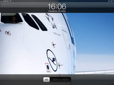 IPAD заключване на екрана, без да фоторамки, ябълка блог