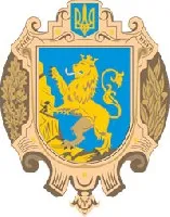 Heraldica Ukrainy (start)