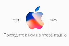 AppleCare гаранция вече могат да бъдат закупени в продължение на една година, считано от датата на покупката iphone - новини от