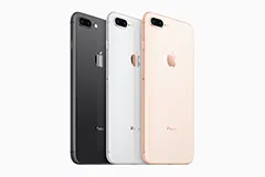 AppleCare garanciát most vásárolt egy évig a vásárlás napjától iphone - hírek