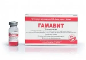 Gamavit за папагали