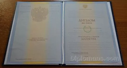 Vásárolja diploma a vezetékeket alapján olcsó