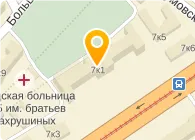 Urban Kórház Sokolniki kerület Moszkva - cím, háttér-információk, vélemények