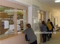 City Hospital - medici, 12 comentarii Krasnozavodsk