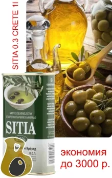Görög kozmetikumok - a forrása a természetes szépség - olivion - áruház természetes termékek