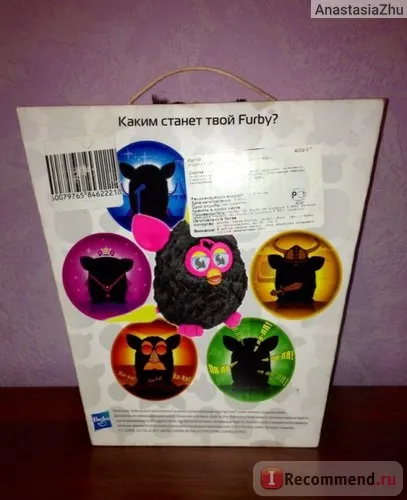 Hasbro Furby - «forbushka-slatushka trăiesc cu mine pentru un an de acum si nu am regretat achiziționarea!