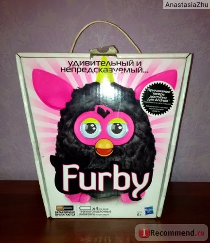 Hasbro Furby - «forbushka-slatushka trăiesc cu mine pentru un an de acum si nu am regretat achiziționarea!