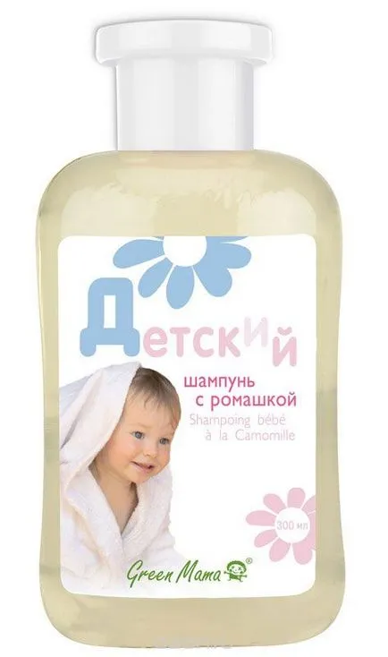 Mama Green, comentarii de produse cosmetice și de parfumerie