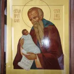 Icon szent Saint Stiliana Paflagonskogo (chadozastupnika)