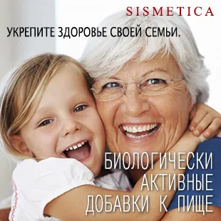 Magazin online - biokremnievaya cosmetice si ultra-