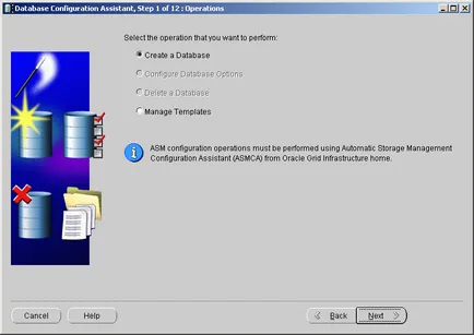 Монтаж на 11g Oracle Database освобождаване 2 OS Windows 2003 Server