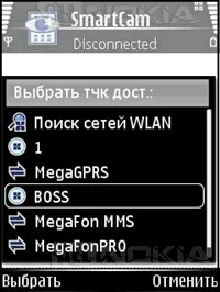 A Nokia smartphone, mint egy webkamera