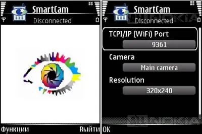 Utilizarea smartphone Nokia ca un webcam