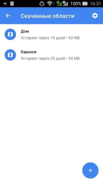 Utilizați Google Maps fără internet